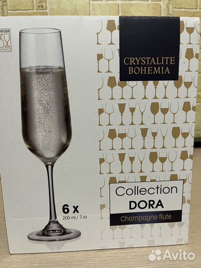 Бокалы для шампанского