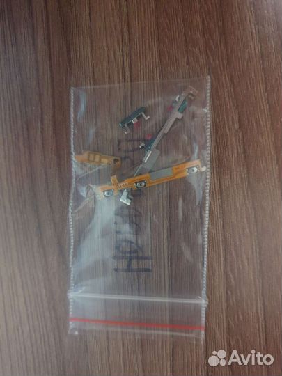 Комплект кнопок + шлейф кнопок Honor 30