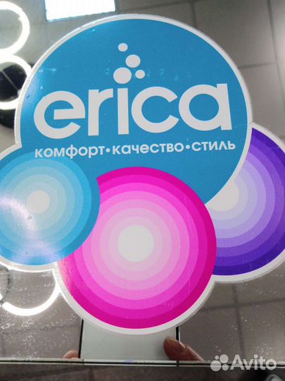 Зеркало в ванную