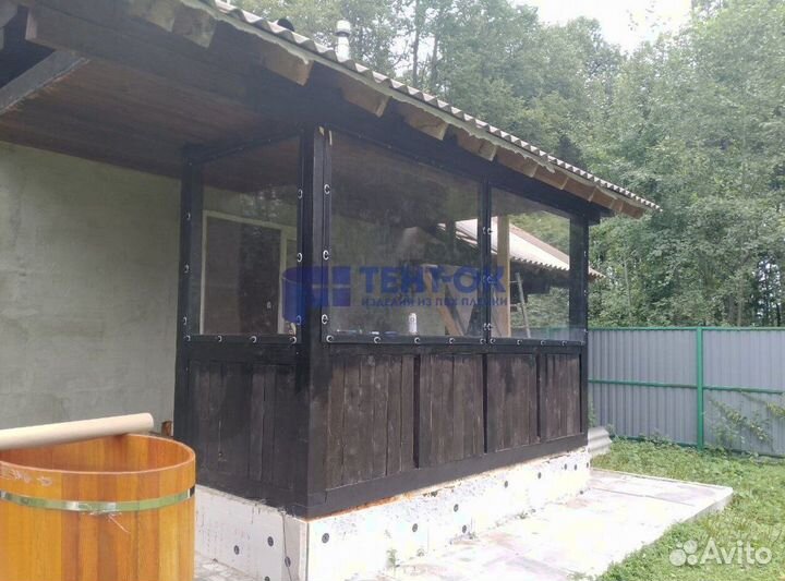 Мягкие окна напрямую от производителя