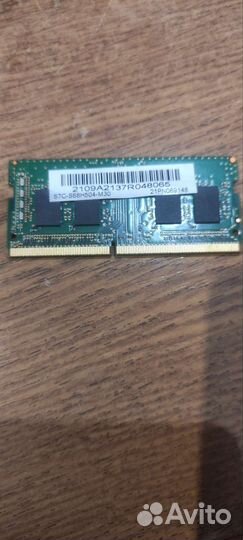 Оперативная память для ноутбука ddr4 8gb 3200