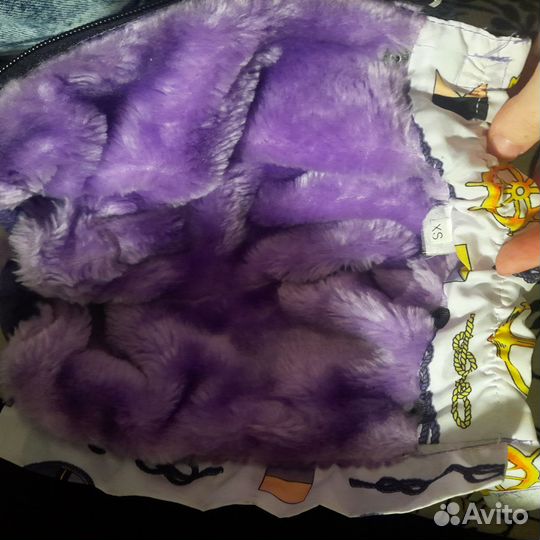 Комбенизон зимний для самки