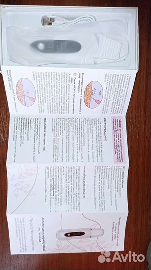 Аппарат для уз чистки лица