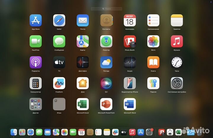 Macbook Air 15 M2 94%АКБ