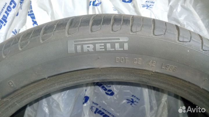 Pirelli Cinturato P7 255/40 R18