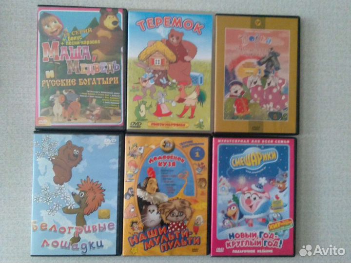 Мультфильмы и фильмы для детей