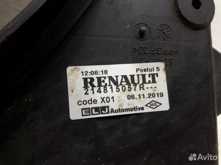 Диффузор радиатора Renault Logan 1 2004-2016