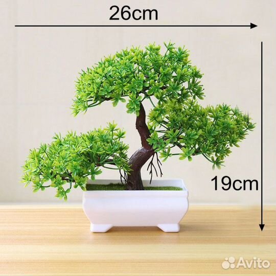 Бонсай искусственный декоративный 19см