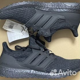 Decathlon adidas hot sale ultra boost