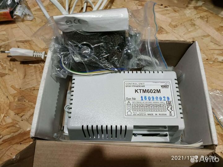 Визит домофон vizit