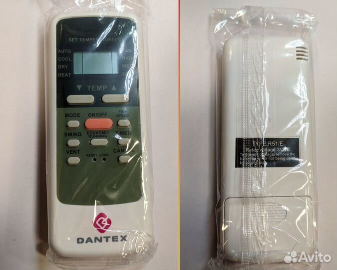 Пульт dantex R51/E для кондиционера