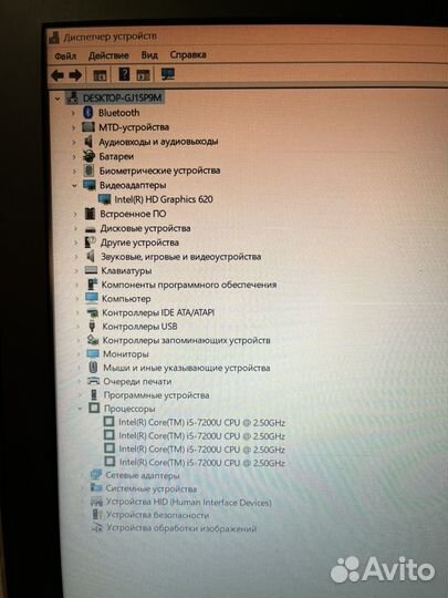 Ноутбук HP ProBook 440 g4 i5/8gb/128gb