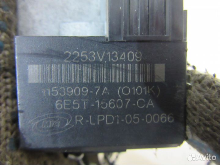 Замок зажигания Ford S-MAX 2006-2015