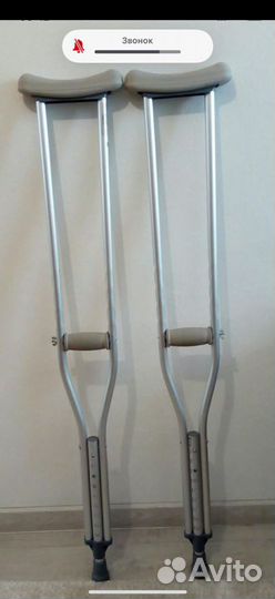 Костыли NN201 (можно напрокат)