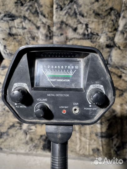 Металлоискатель