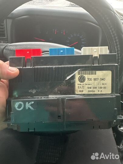 Кондиционер Фольксваген т4