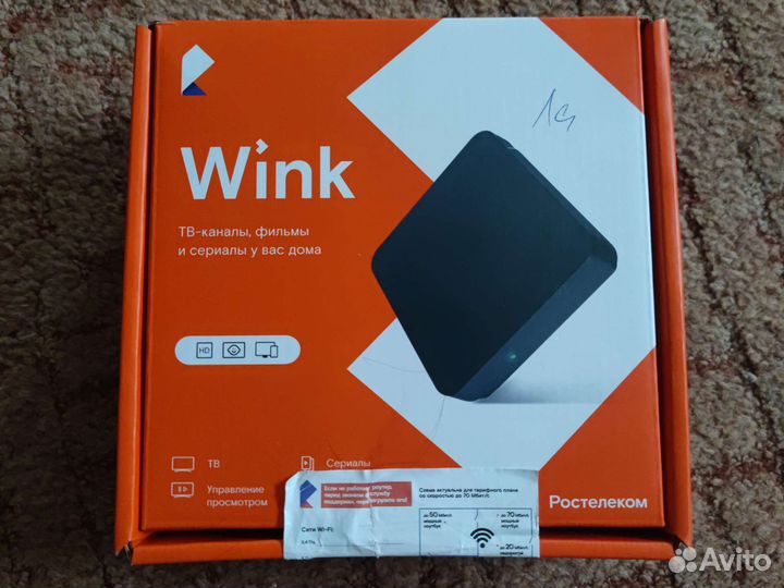 Tv приставка Wink