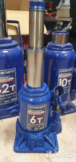 Домкрат гидравлический телескопический 6Т H156-36