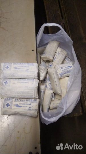 Бинты 1985 г.в