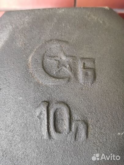 Казан + Печь + Шумовка / Набор мужика