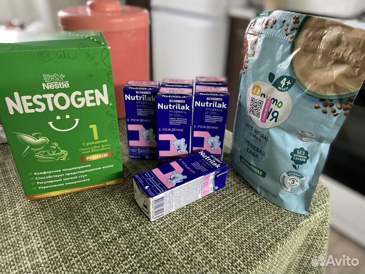 Детская молочная смесь