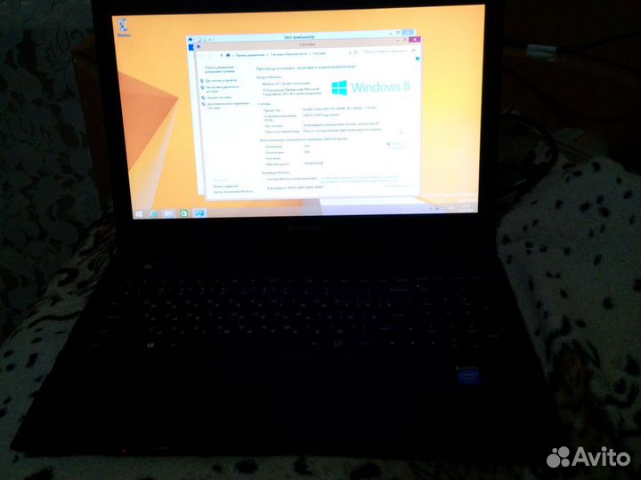 Lenovo B50-30