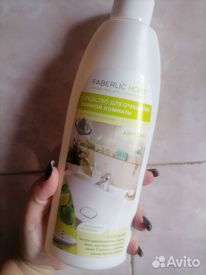 Средство чистящее Фаберлик