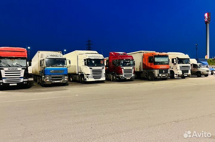 Аккумулятор 190 Ач на Грузовые Авто