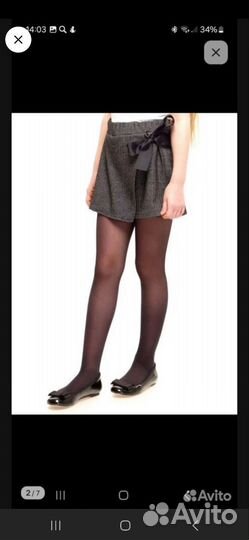 Одежда в школу девочки +обувь