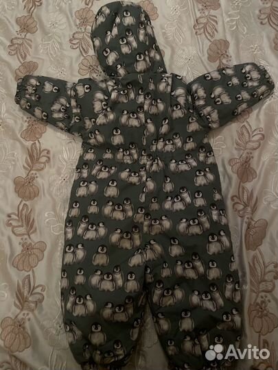 Зимне-осенний