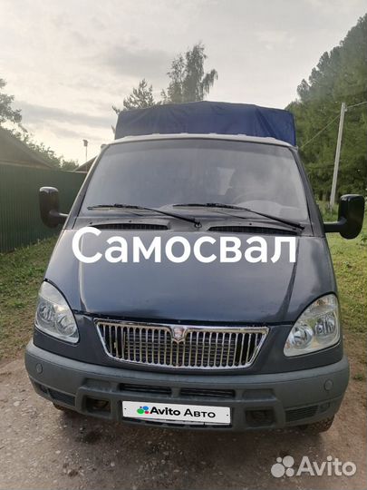 ГАЗ ГАЗель 3302 2.3 МТ, 2003, 25 000 км