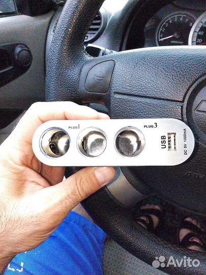 Разветвитель для прикуривателя