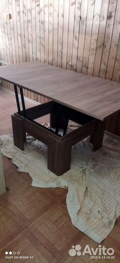 Кухонный стол