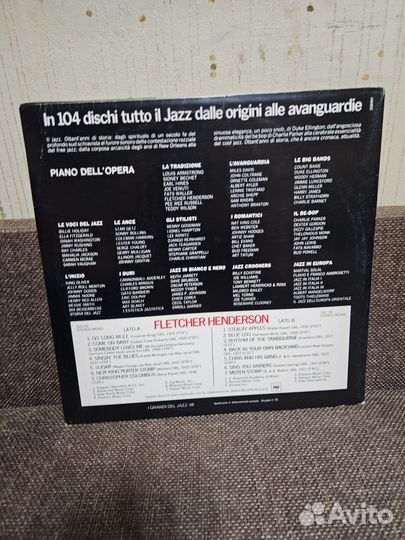 Fletcher Henderson – Fletcher Henderson