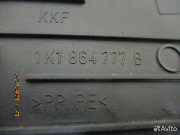 Накладка упора ноги Фольксваген Тигуан