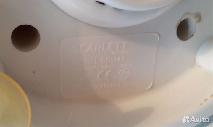 Кухонный комбайн