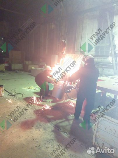 Индукционная плавильная печь 230 кг-160кВт