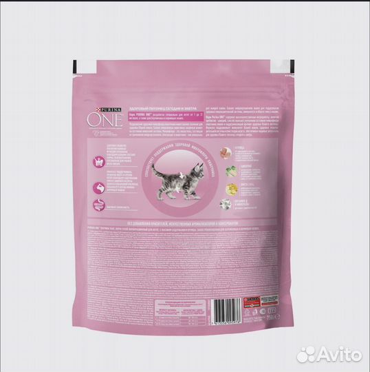 Сухой корм для кошек purina one