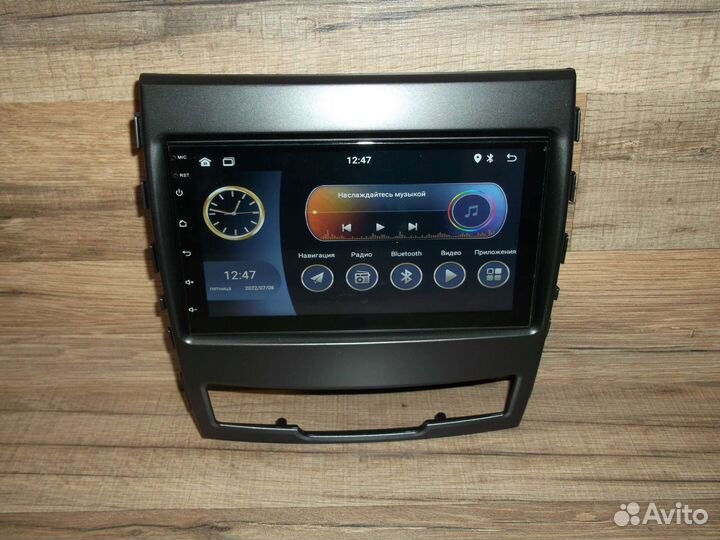 Магнитола SsangYong Actyon Android 2/32