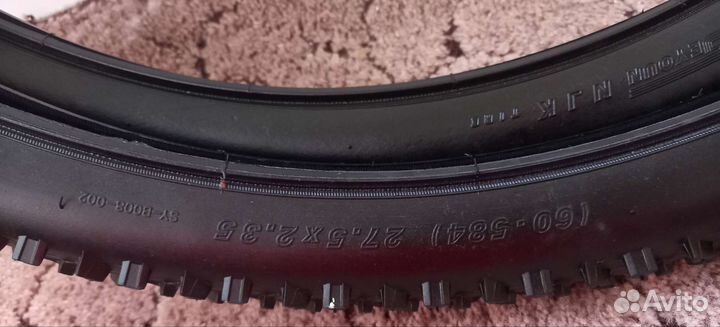 Покрышки для велосипеда 27.5