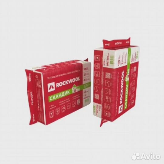 Утеплитель Rockwool Лайт Баттс Скандик 100х600х800 мм 2.88 кв.м. Код: 988/2880
