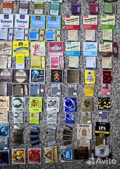 Пивные этикетки