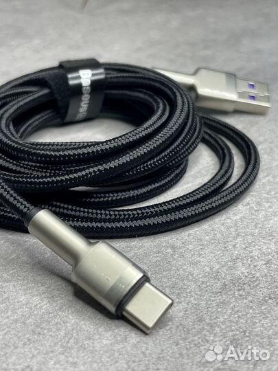 Кабель USB Type-C 2 метра cakf000201