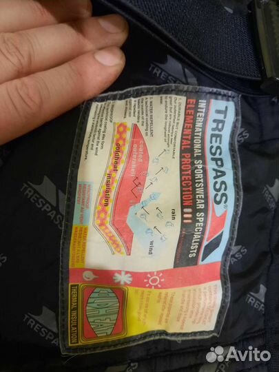 Горнолыжные штаны мужские 50 52