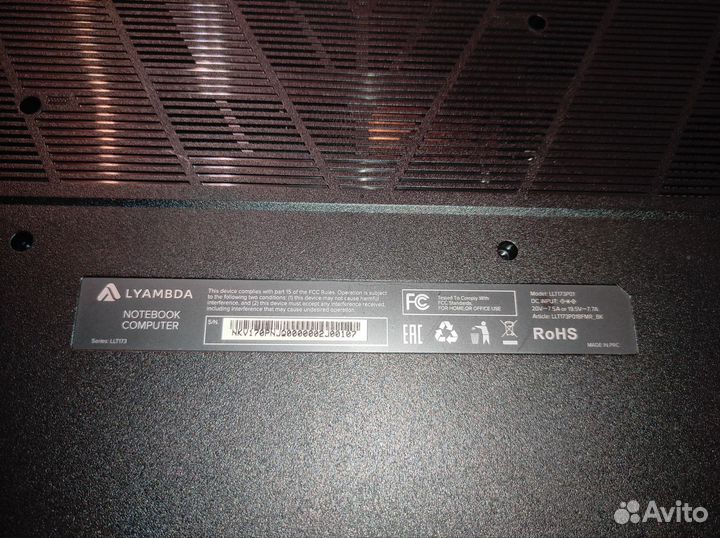 Игровой ноутбук lyambda LLT173P01