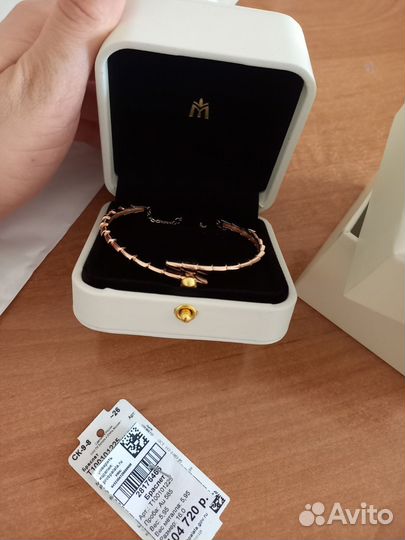 Браслет cartier