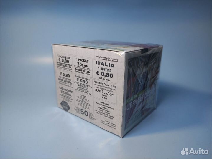 Блок (50 пакетиков) panini дорога на Евро 2020