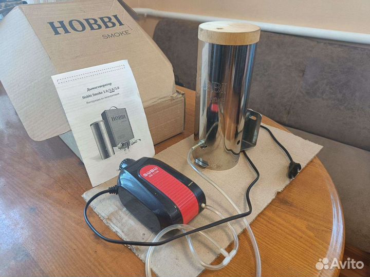 Дымогенератор холодного копчения Hobbi Smoke 2.0