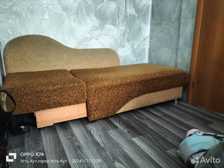 Мини диван раскладной