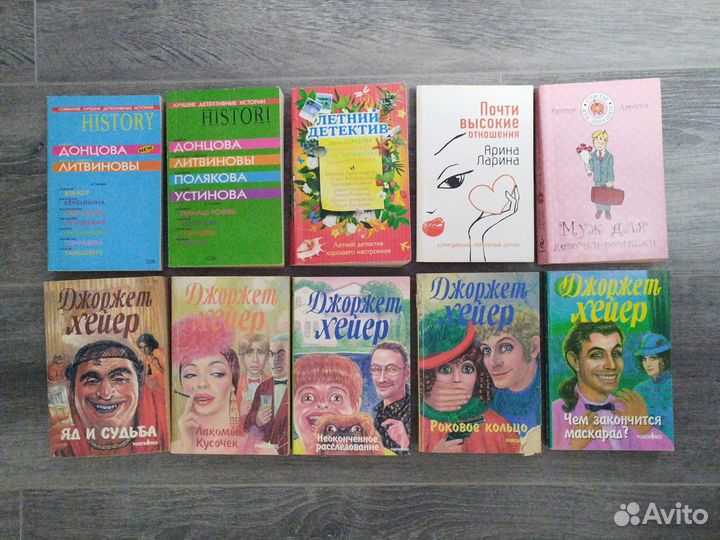 Книги в мягкой обложке